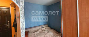 1-к квартира, вторичка, 24м2, 5/5 этаж