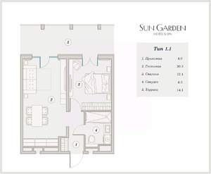 1-к квартира, вторичка, 53м2, 6/9 этаж
