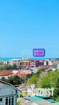 Студия квартира, вторичка, 24м2, 7/7 этаж