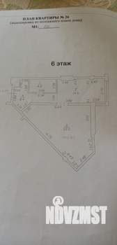 1-к квартира, вторичка, 61м2, 6/9 этаж