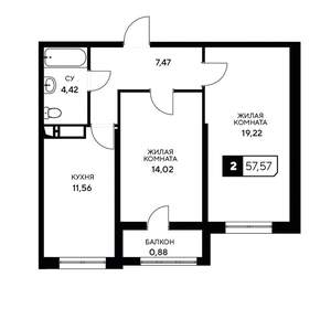 2-к квартира, вторичка, 58м2, 3/20 этаж