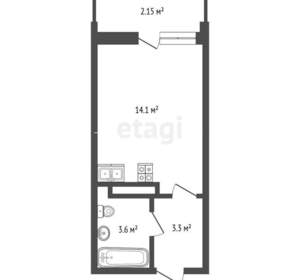 Студия квартира, вторичка, 25м2, 5/6 этаж