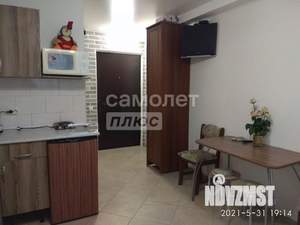 Студия квартира, вторичка, 20м2, -1/13 этаж