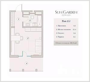 1-к квартира, вторичка, 40м2, 7/9 этаж