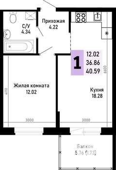 1-к квартира, строящийся дом, 41м2, 4/4 этаж