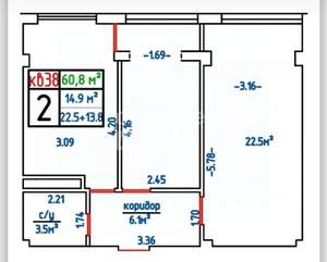 2-к квартира, вторичка, 61м2, 2/3 этаж