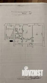 3-к квартира, вторичка, 61м2, 1/4 этаж