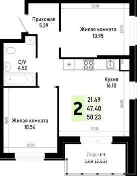 2-к квартира, строящийся дом, 50м2, 1/4 этаж
