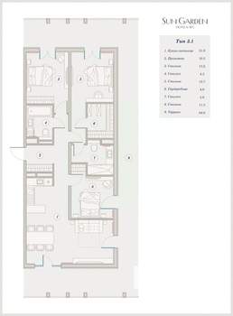 4-к квартира, вторичка, 158м2, 2/5 этаж