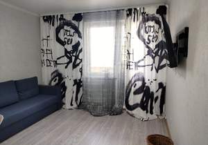 3-к квартира, вторичка, 95м2, 11/16 этаж