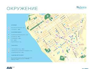2-к квартира, вторичка, 60м2, 9/9 этаж