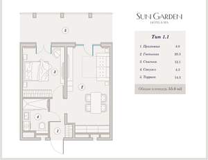 2-к квартира, вторичка, 53м2, 2/9 этаж
