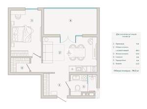 2-к квартира, вторичка, 81м2, 5/5 этаж