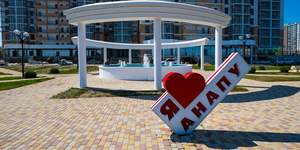 2-к квартира, вторичка, 53м2, 13/15 этаж